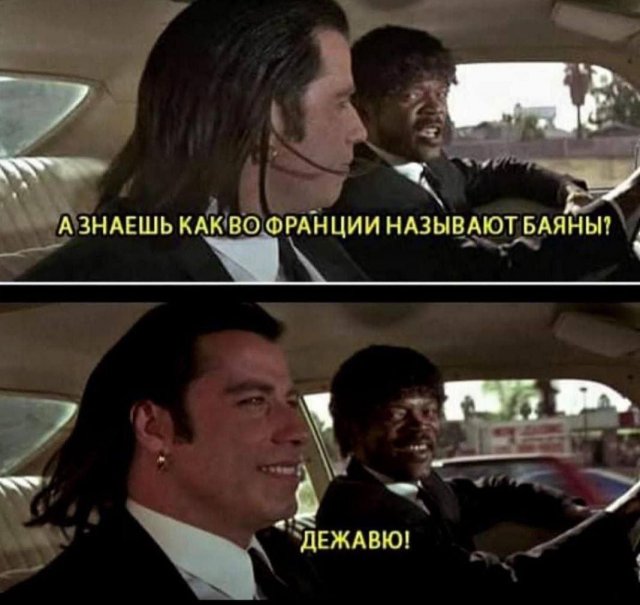 Смешные картинки с надписями - Отборный юмор