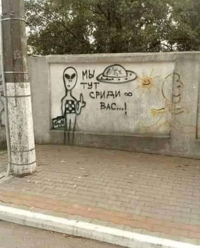 Смешные картинки с надписями - Отборный юмор