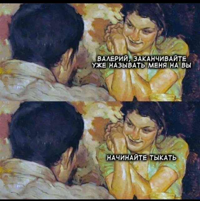 Смешные картинки с надписями - Отборный юмор