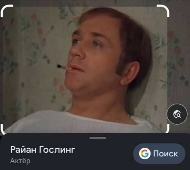 Смешные картинки с надписями - Отборный юмор