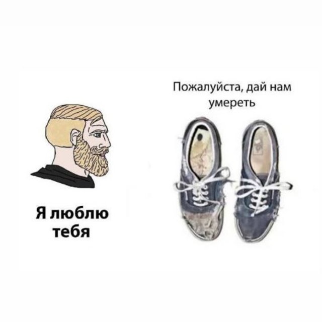 Смешные картинки с надписями - Отборный юмор