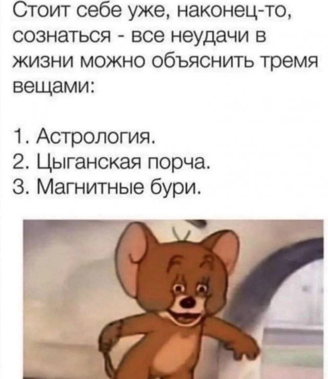 Смешные картинки с надписями - Отборный юмор