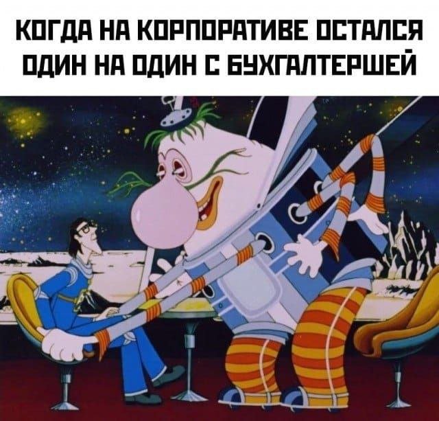 Смешные картинки с надписями - Отборный юмор