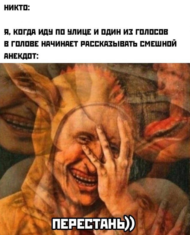 Смешные картинки с надписями - Отборный юмор