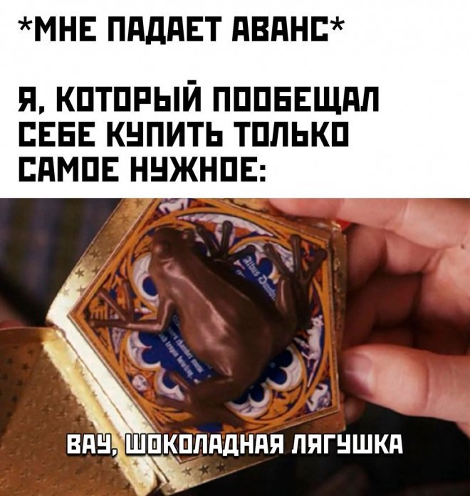 Смешные картинки с надписями - Отборный юмор