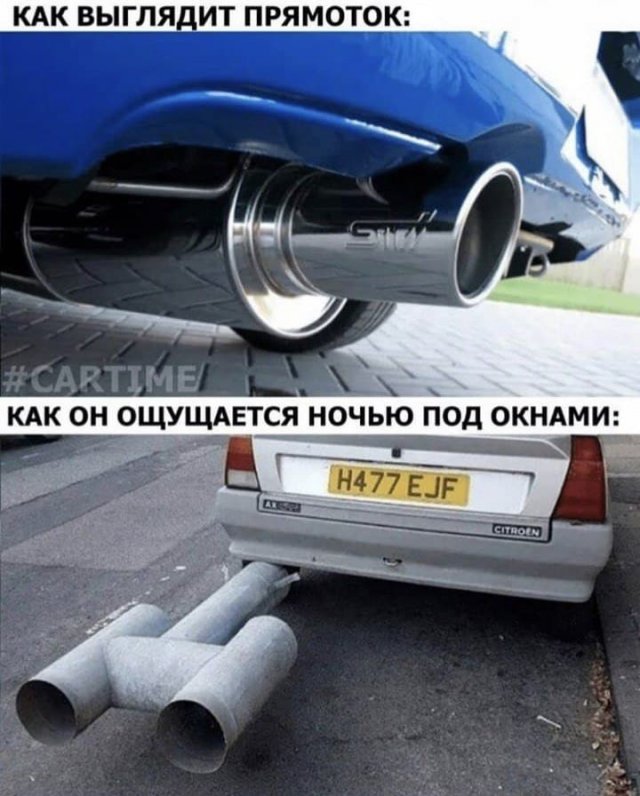 Смешные картинки с надписями - Отборный юмор