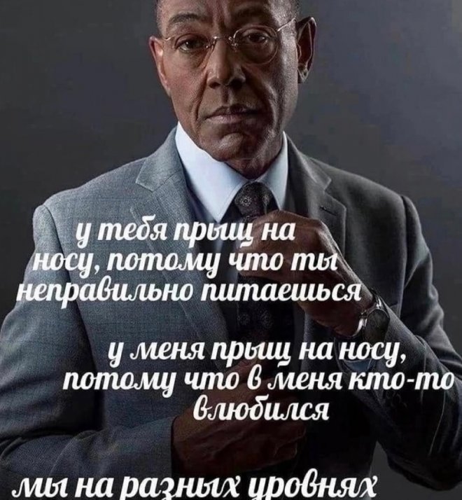 Смешные картинки с надписями - Отборный юмор