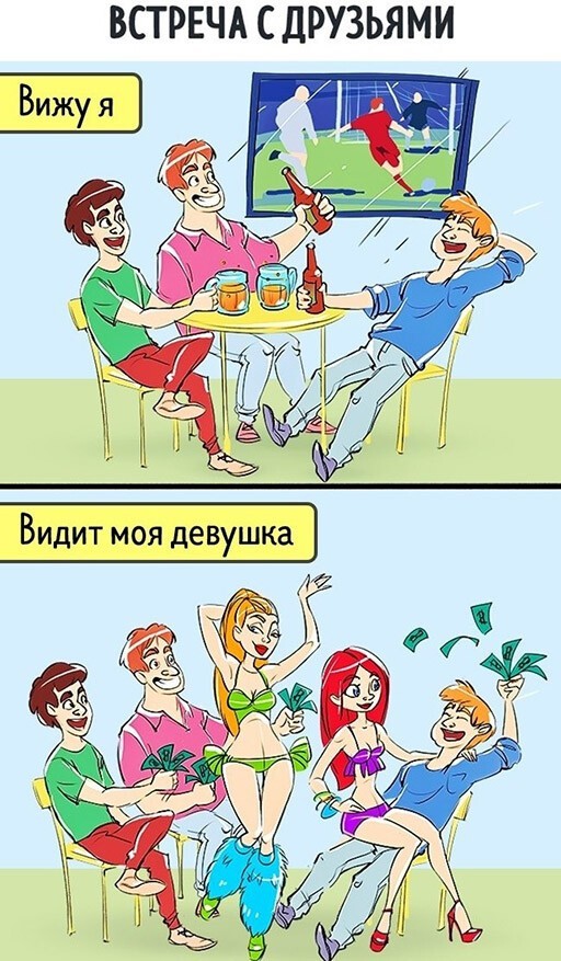 Смешные приколы и юмор про Алкоголь