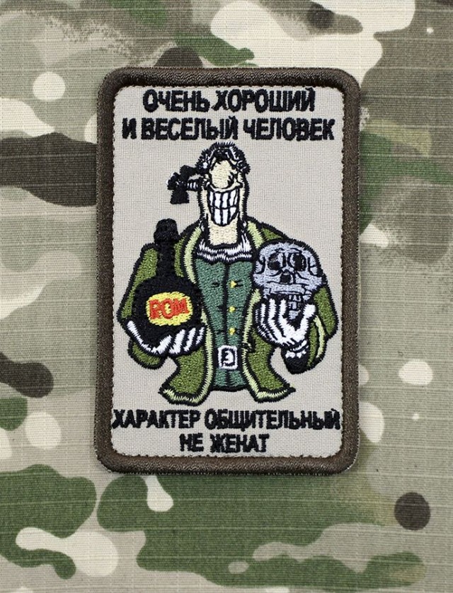 Смешные приколы и юмор про Алкоголь