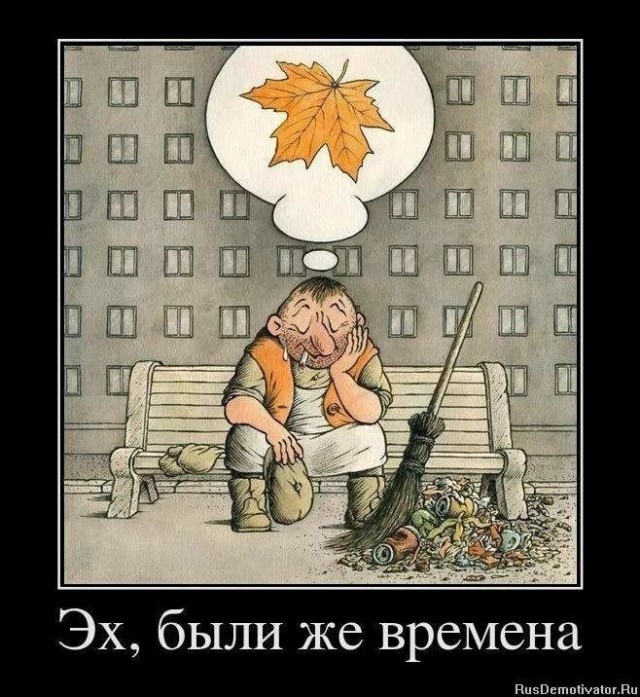 Смешные приколы и юмор про Алкоголь