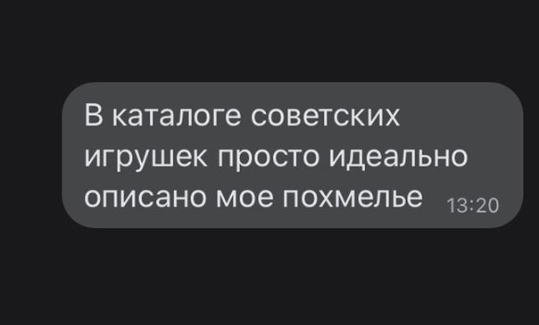 Смешные приколы и юмор про Алкоголь