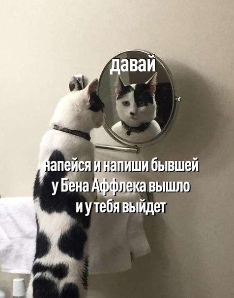 Смешные приколы и юмор про Алкоголь