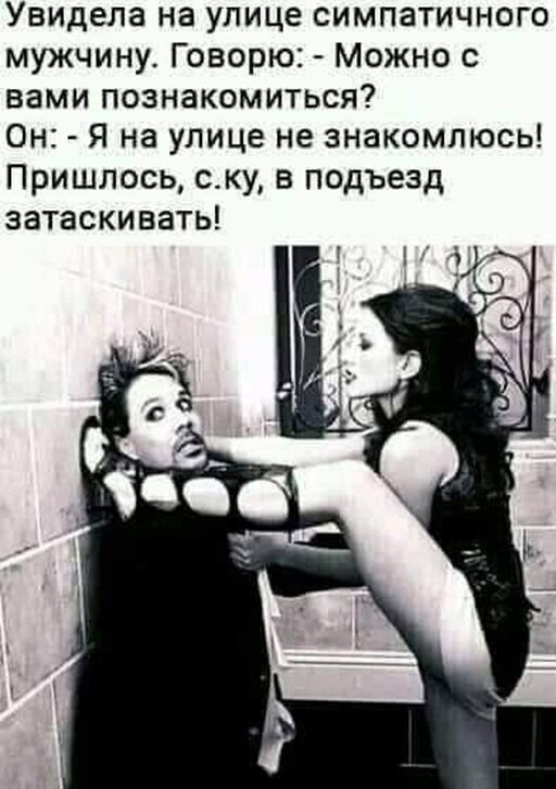 Смешные приколы и юмор про Алкоголь