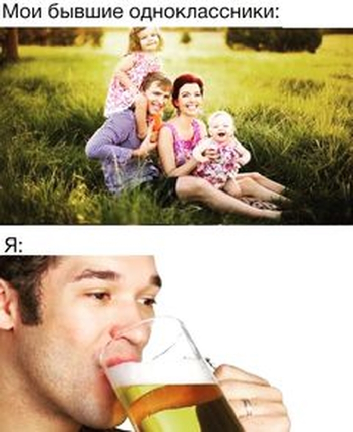 Юмор про Алкоголь