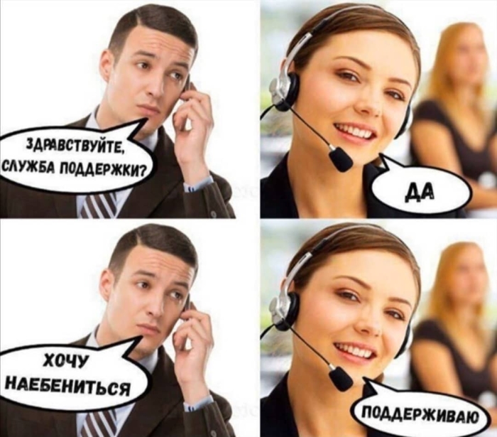 Юмор про Алкоголь