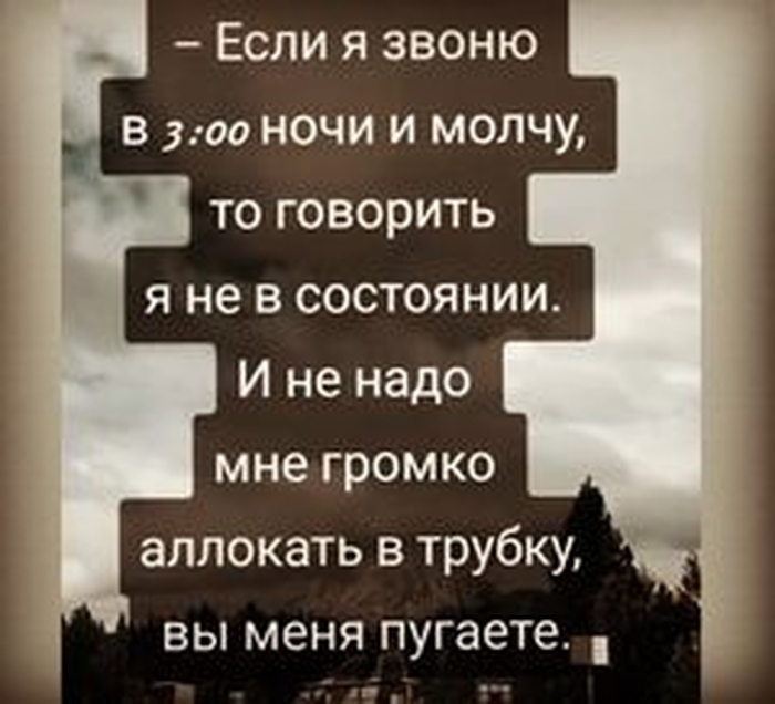 Юмор про Алкоголь