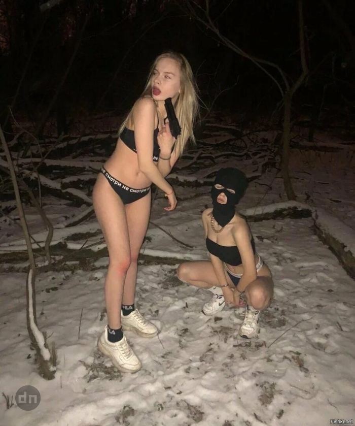 Приколы без комплексов