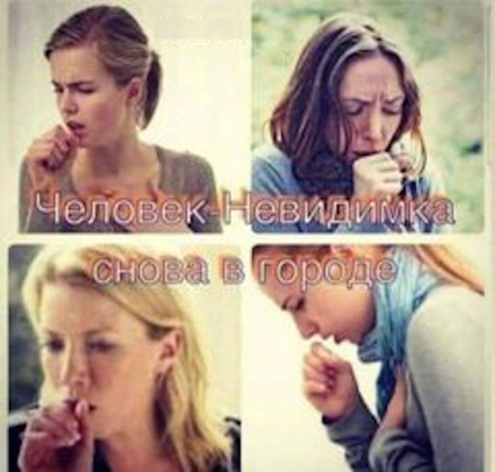 Пошлый юмор для взрослых - Мемы, Картинки, Фото