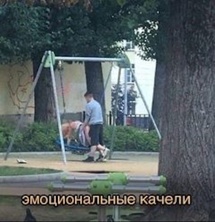 Пошлый юмор для взрослых - Мемы, Картинки, Фото