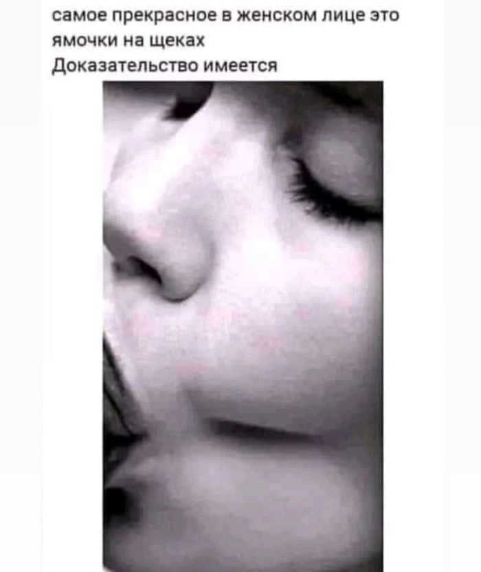 Пошлый юмор для взрослых - Мемы, Картинки, Фото