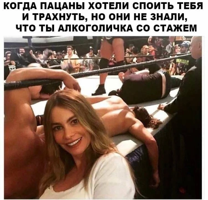 Пошлый юмор