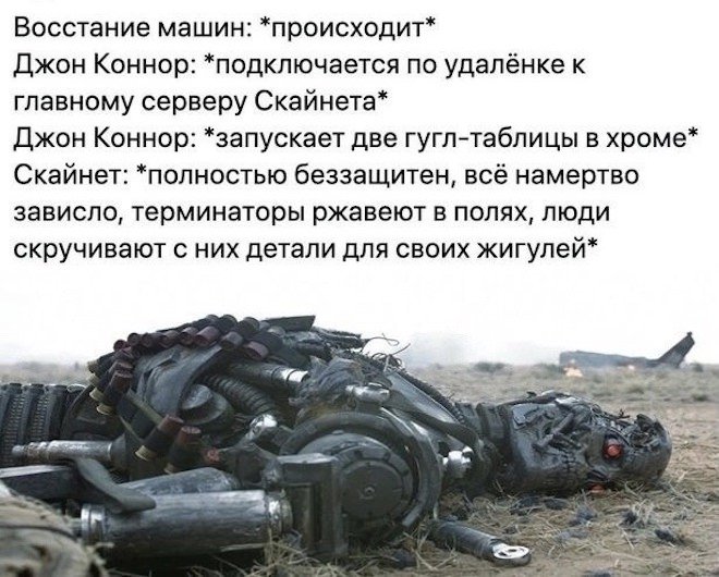 Смешные картинки с надписями - лучшие Мемы