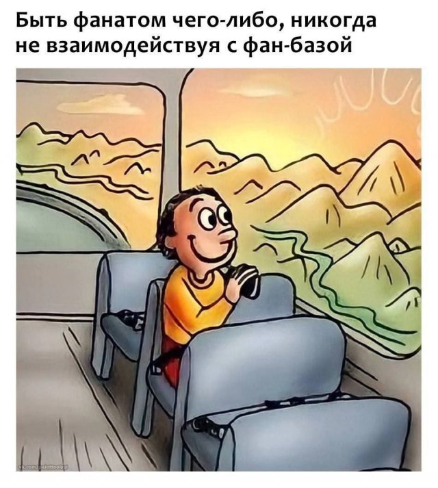 Смешные картинки с надписями - лучшие Мемы