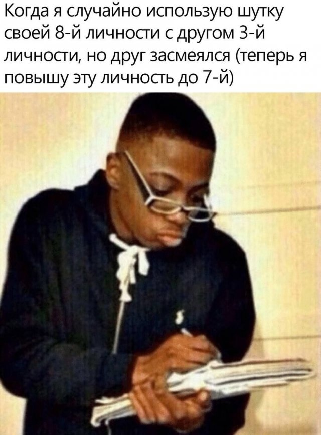 Смешные картинки с надписями - лучшие Мемы