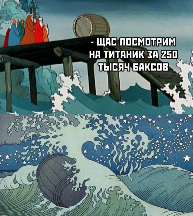 Смешные картинки с надписями - лучшие Мемы