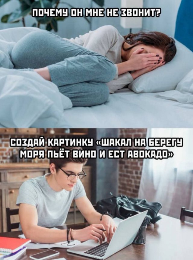 Смешные картинки с надписями - лучшие Мемы