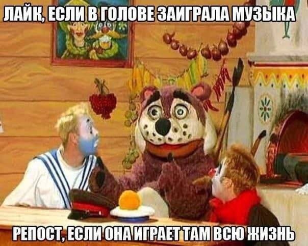 Смешные картинки с надписями - лучшие Мемы