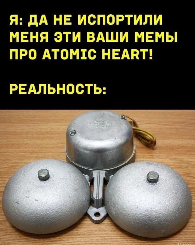 Смешные картинки с надписями - лучшие Мемы