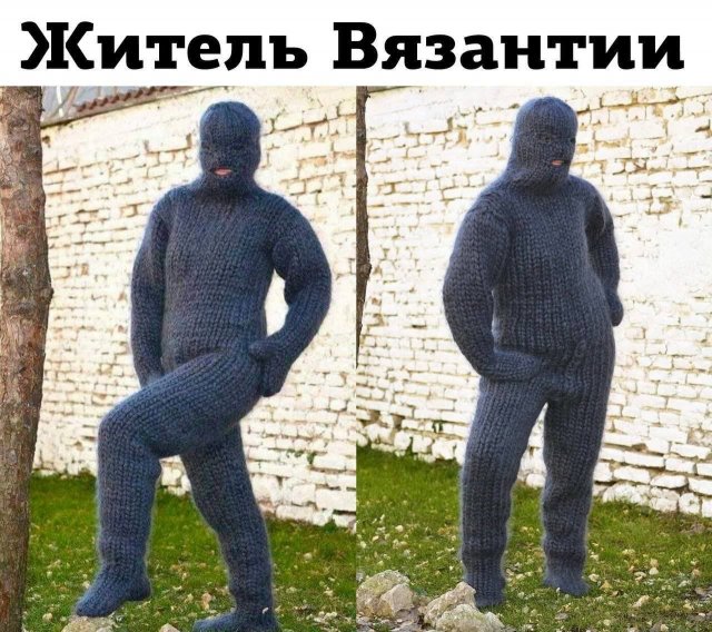 Смешные картинки с надписями - лучшие Мемы