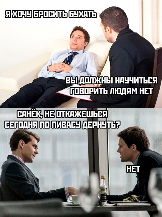 Смешные картинки с надписями - лучшие Мемы