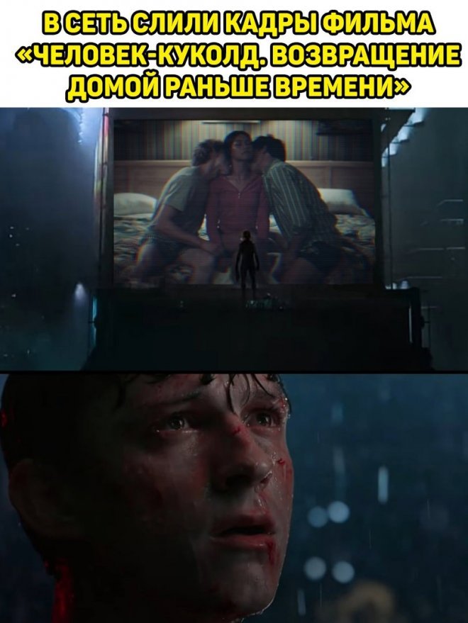 Смешные картинки с надписями - лучшие Мемы