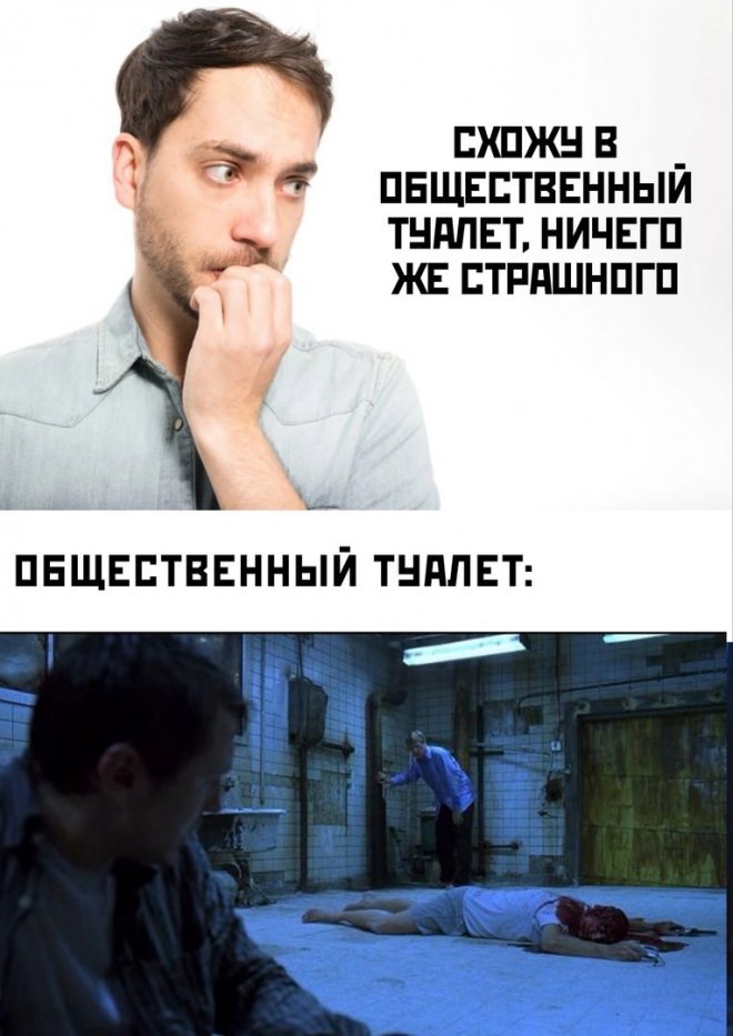 Смешные картинки с надписями - лучшие Мемы