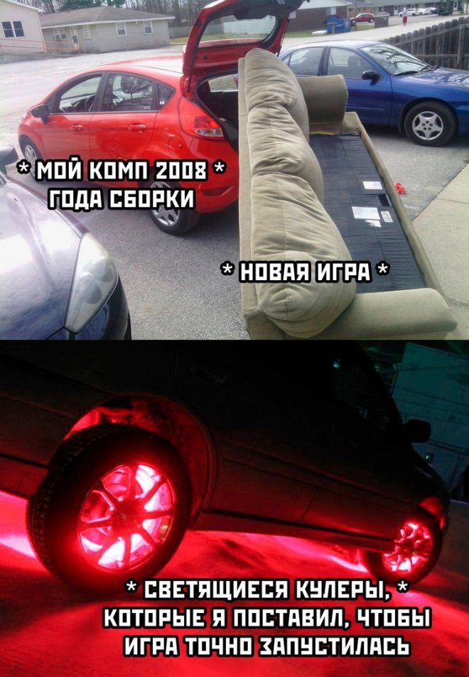 Смешные картинки с надписями - лучшие Мемы