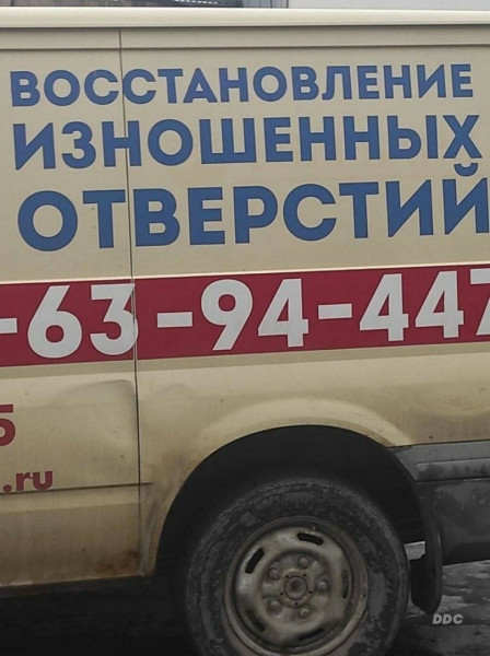 Пошлый юмор для взрослых - Мемы, Картинки, Фото