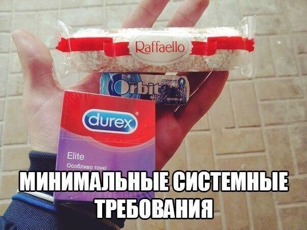 Пошлый юмор
