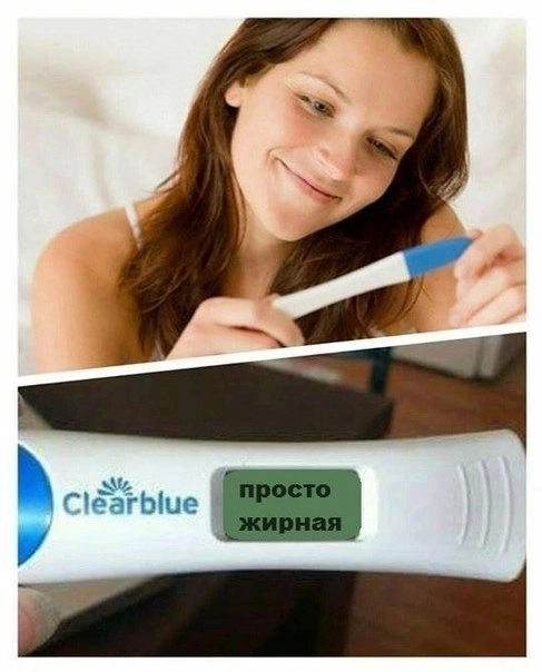 Пошлый юмор