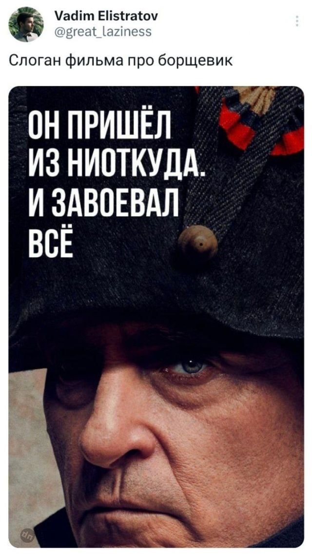 Пользователи говорят