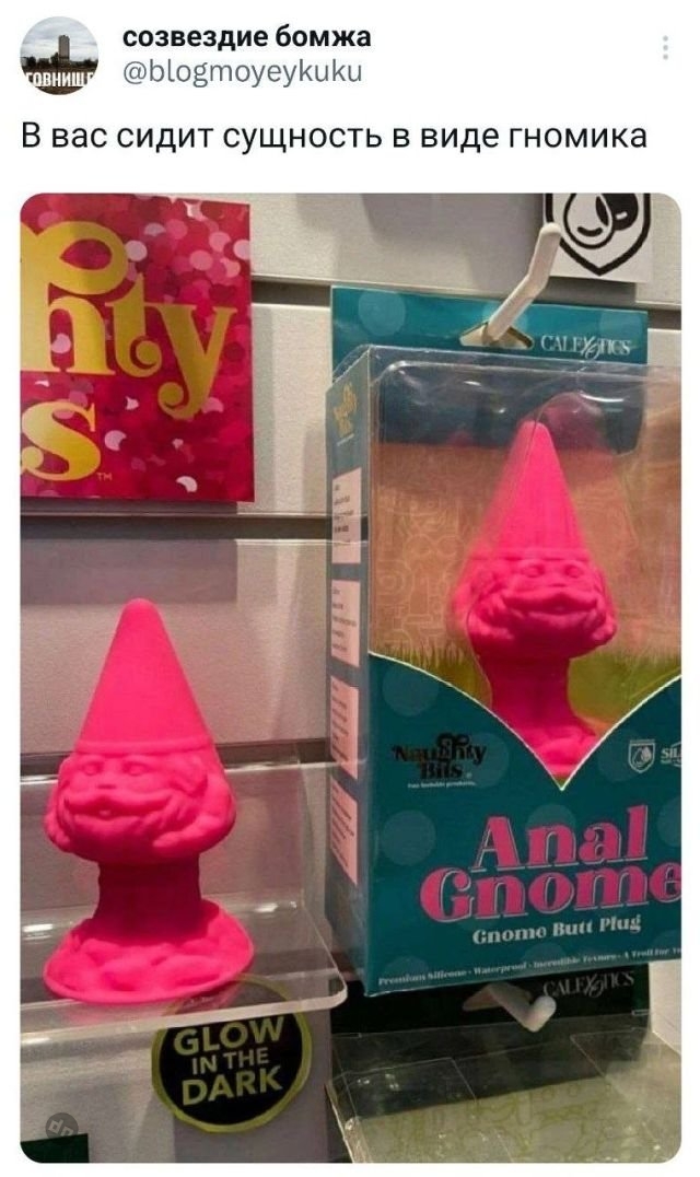 Пользователи говорят