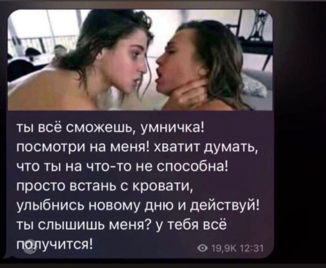 Пользователи говорят