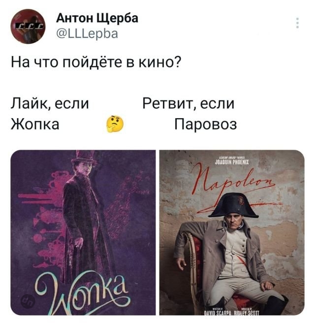 Пользователи говорят