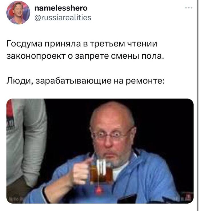 Пользователи говорят