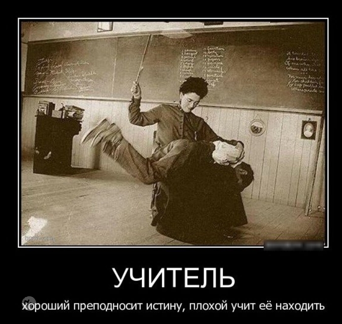 Смешные картинки про учебу