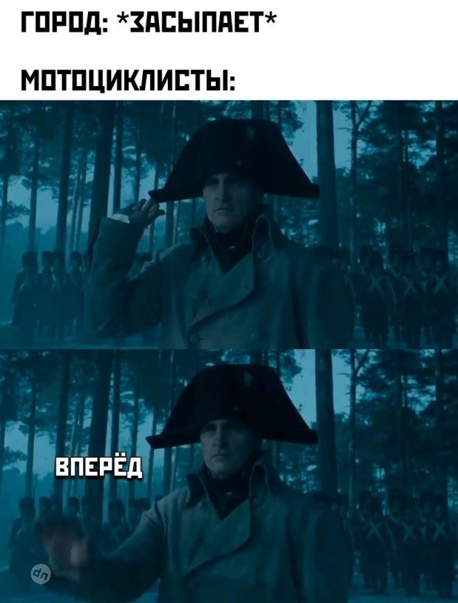 Смешной юмор