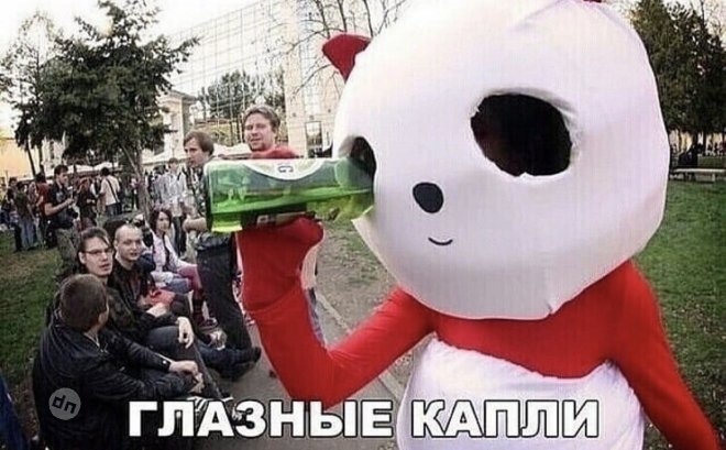 Смешной юмор