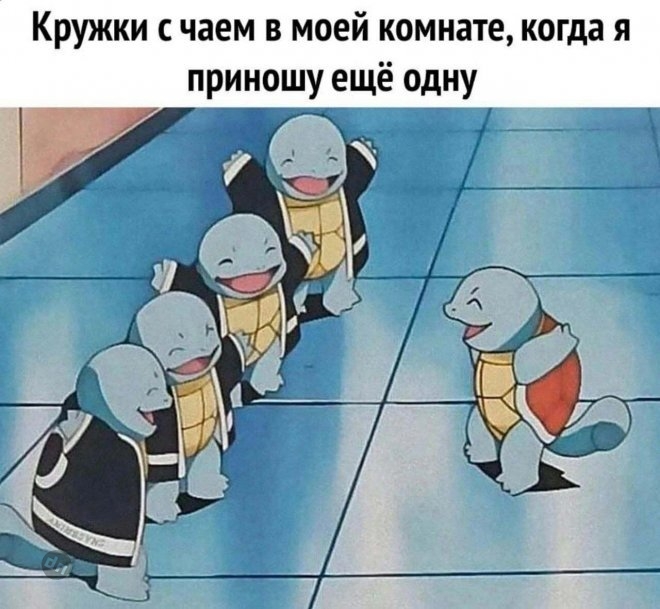 Смешной юмор