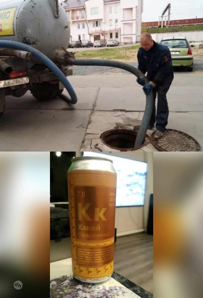 Смешной юмор